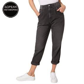 Pepe Jeans Vol.3